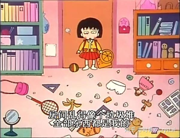 《两周逃出脏乱房间》:凌乱环境对人的影响究竟有多大