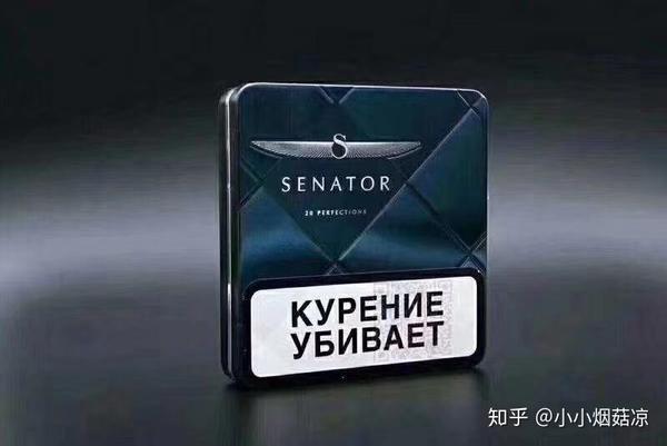 焦油:610盒*20枝 senator 参议院精装铁盒黑色原味,蓝色蓝莓,红色奶香
