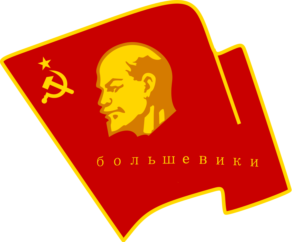 执政联盟:社会民主工党(布尔什维克派—社会革命党(革命左派[2)