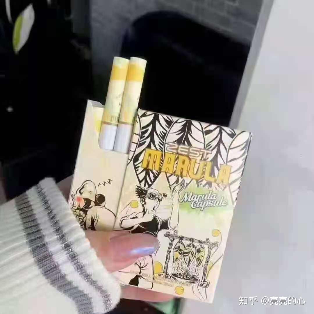 (外烟介绍)africa侧推人猿香蕉爆珠与africa翻盖人猿香蕉爆珠