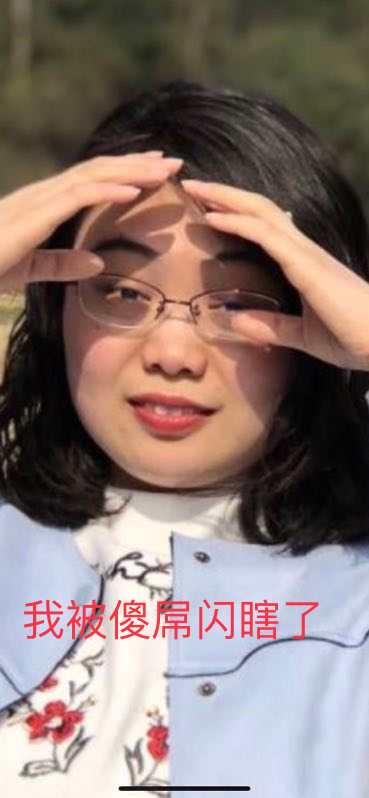不要赞我 她也玩知乎…          赞同   添加评论           喜欢