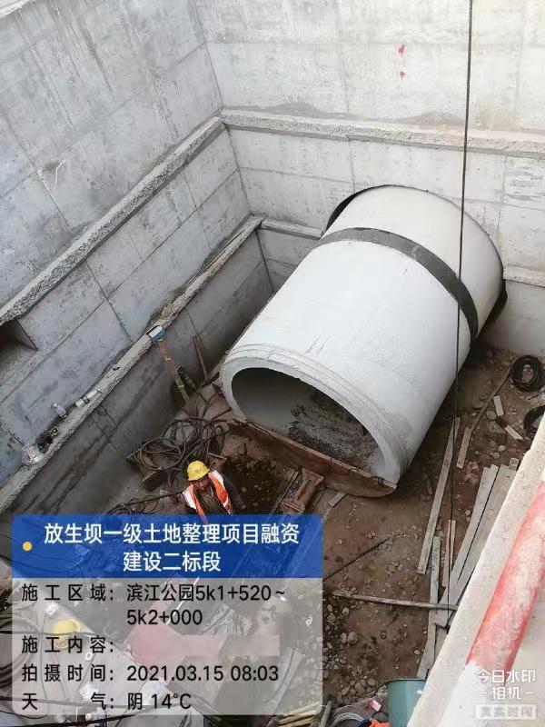 滨江公园顶管施工展示