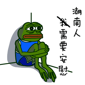 【湘菜奥秘】湖南人为什么总爱往不显眼的小馆子里钻?