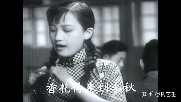 《马路天使》剧照