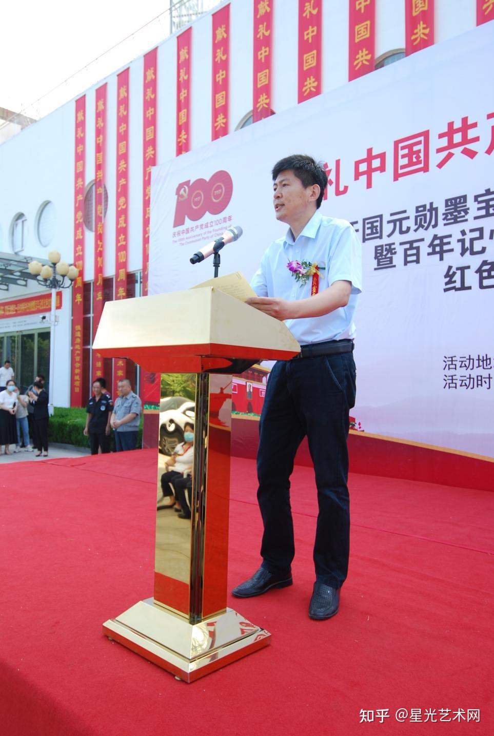 高唐县委副书记汲广树致辞北京八路军山东抗日根据地研究会陈人康会长