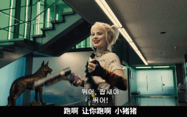 最后
