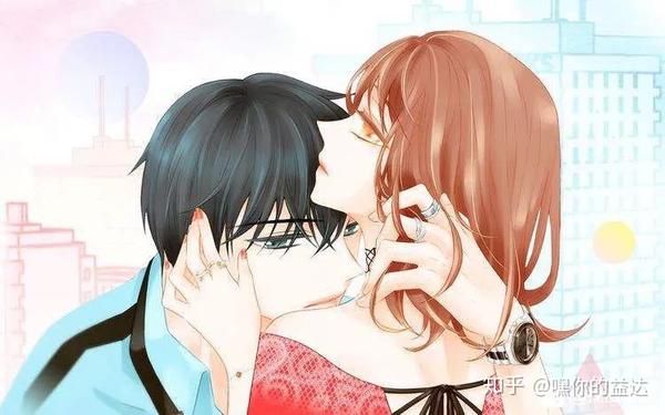 《绯闻女一号》漫画已完结