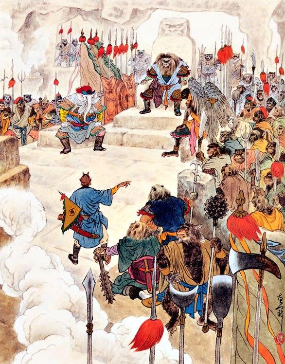 西游记原著十套珍稀古画插图第7475回狮驼岭三魔头凶狠孙悟空大展神通