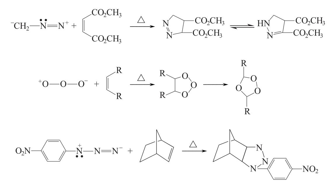 例如,1,3-丁二烯与顺式丁烯二酸反应,生成顺式 1,2,3,4-四氢苯二甲酸