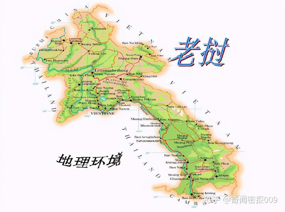 越南坐不住了横跨7度地震区的中老铁路老挝为什么非修不可