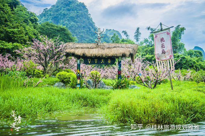桂林旅游线路安排