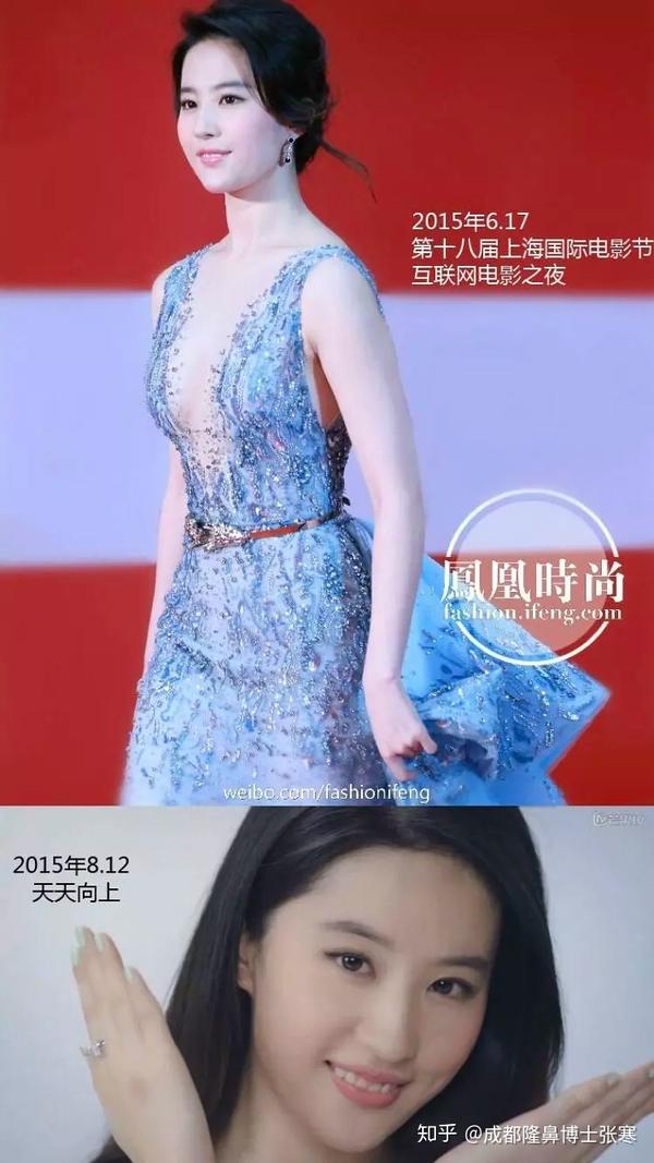 大家可以看下刘亦菲从小到大不同年龄阶段的照片,相信大家都有自己的