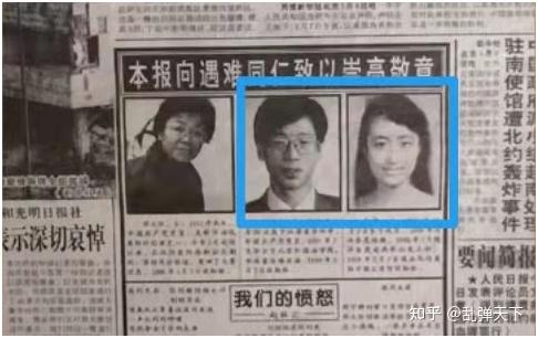 许杏虎和朱颖在大使馆内刚刚举办了婚礼