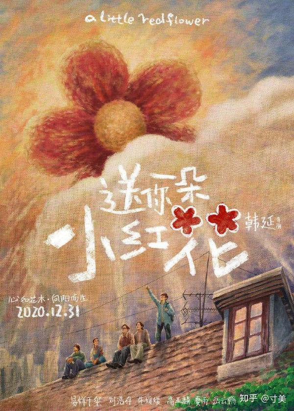 "有时治愈,常常帮助,总是安慰"