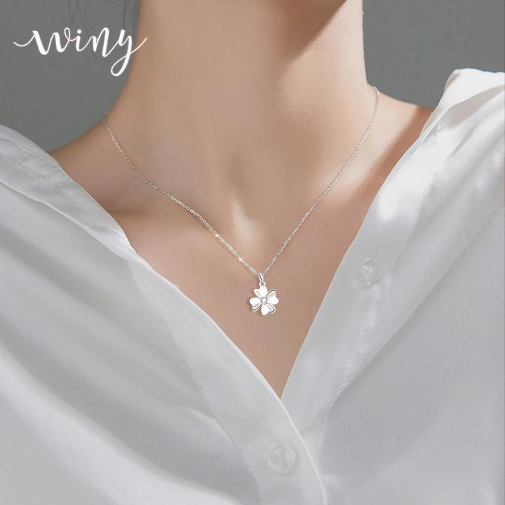 原价￥ 139 现价 ￥ 129 唯一(winy)四叶草银项链女士