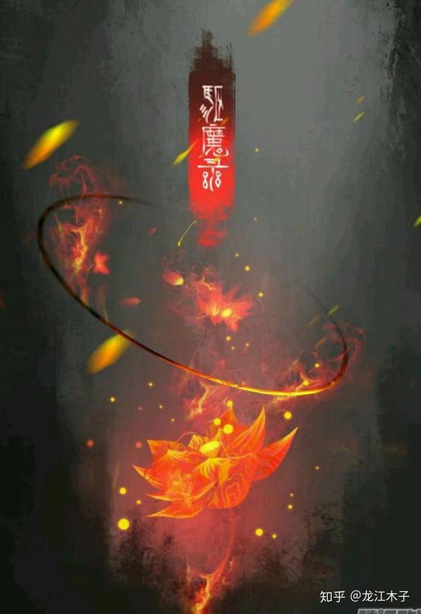 你心目中最好看的孙悟空图片是什么?