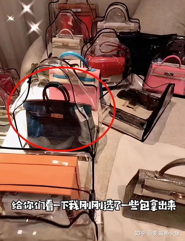 周扬青又高调炫富?二手奢侈品装满仓库,一只名牌包能买一套房
