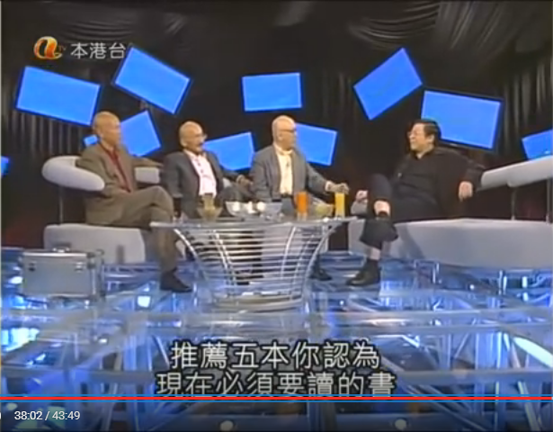 有人问蔡澜先生,一夫一妻保护的是谁的权益,他说保护的是没钱没权