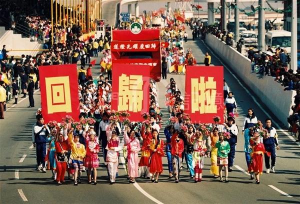 澳门回归20周年:8张珍贵旧照,带你回顾20年前的今天