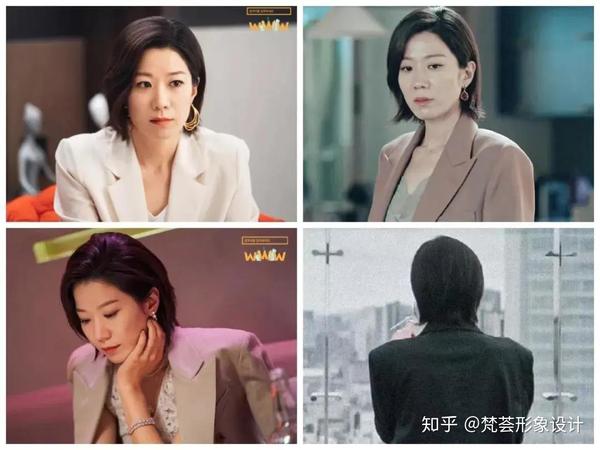 韩剧《www》三大女高管职场穿搭,太好看帅气了!