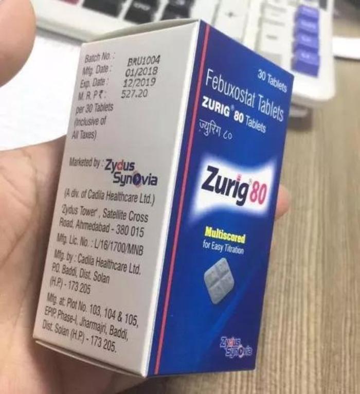 印度非布司他蓝白降尿酸怎么样?