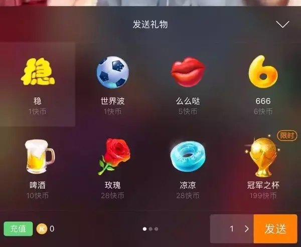 如何评价抖音的莉哥o3o?