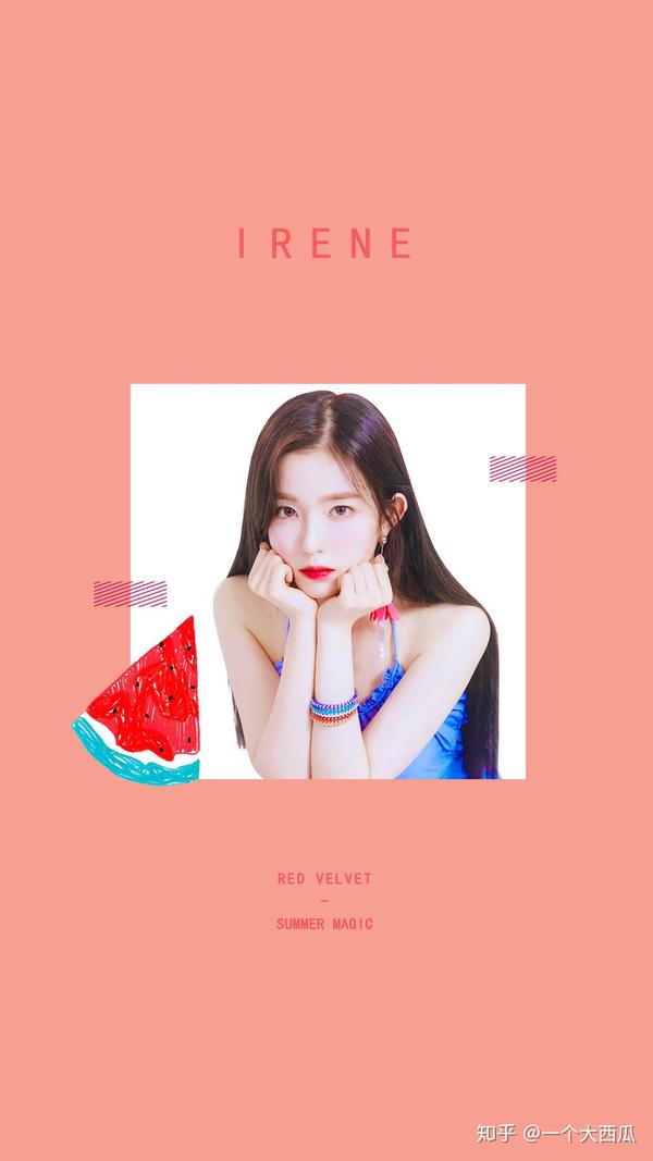 怎样评价red velvet最新歌曲《power up》?