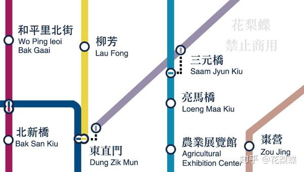 自制花梨蝶丨港铁风格北京地铁线路图2020年4月18日版