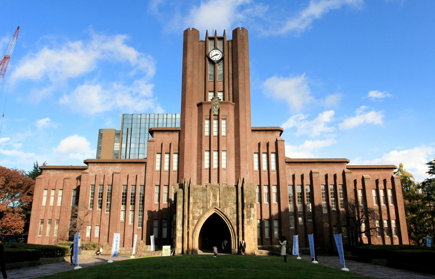 2022年9月东京大学ime英文授课项目入学申请要项已更新