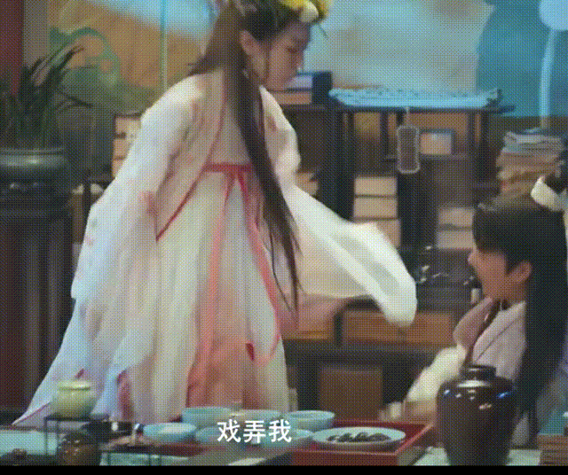 郭麒麟宋轶剧版赘婿自创精华去其糟粕有意思
