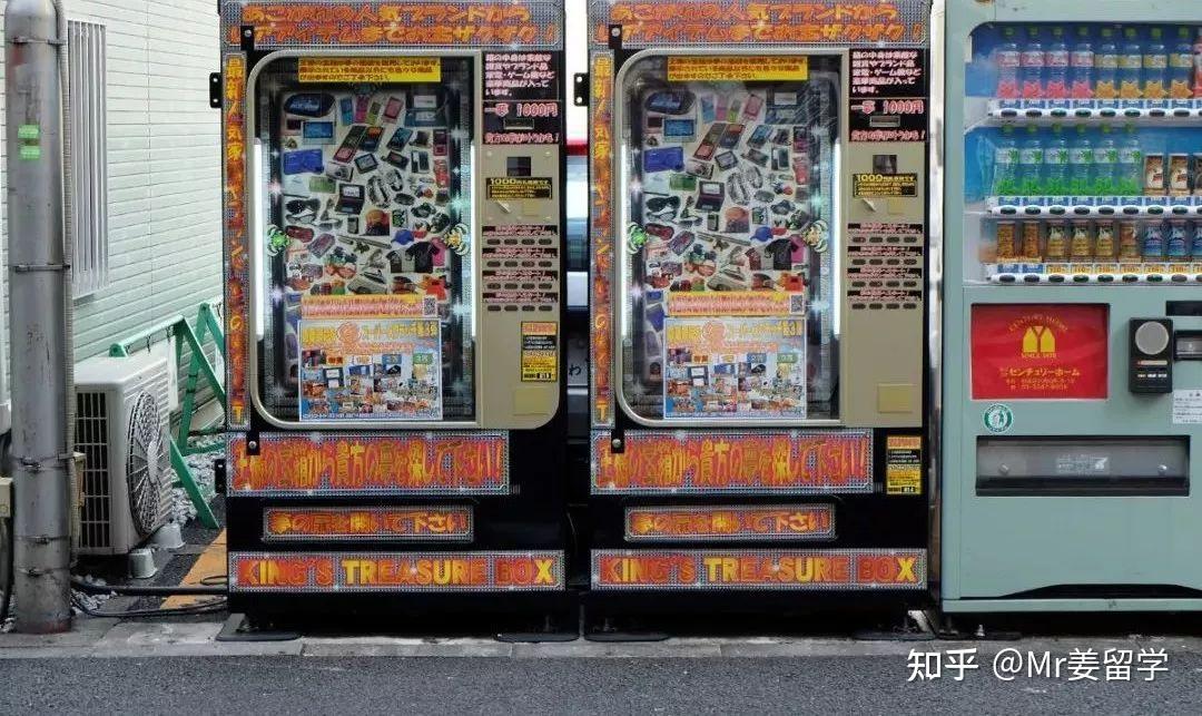 日本生活遍地开花的自动贩卖机都有什么意想不到的种类