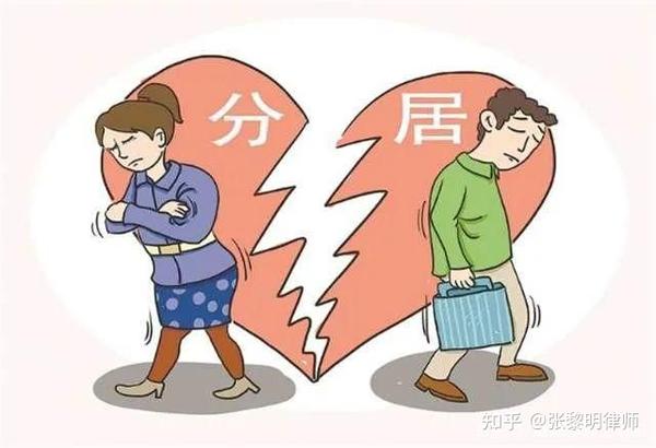 夫妻感情破裂,一方不同意离婚,另一方如何办理离婚手续?