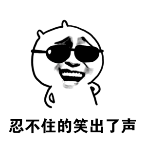 带大家去看看全球一些奇葩船,最后一位看上去有点萌啊