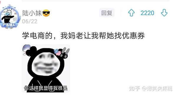 救命,我现在觉得我像个lsp!