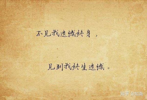 调侃自己穷,矮,胖,年纪大这些是比较常见的,你可以选择你能接受的,不