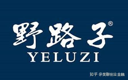 基本上都废了,相信大家都知道,这个叫"发必废,也就是路子一旦公之于