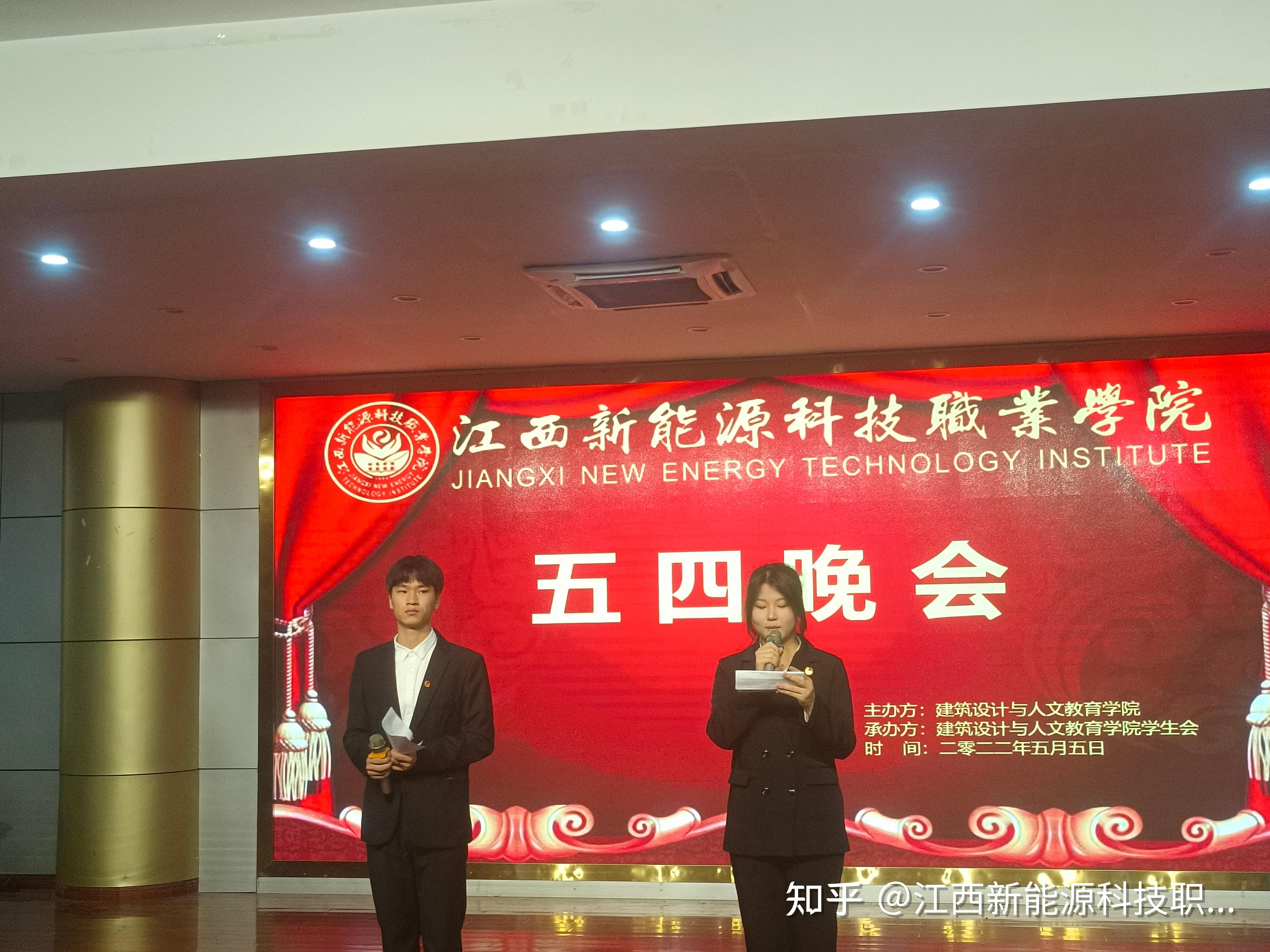 绚烂舞台绽放光彩