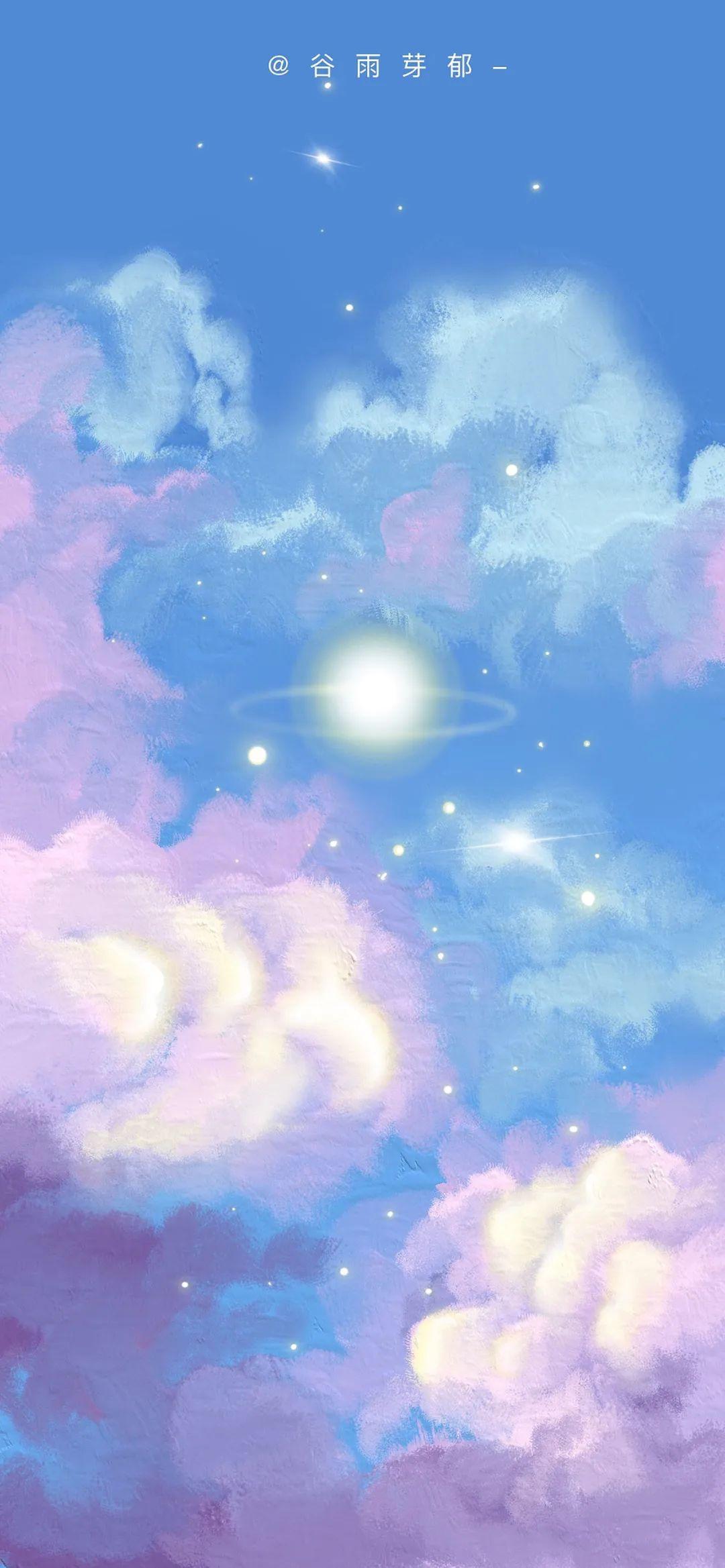 有星空云朵壁纸吗