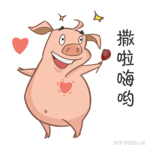 为什么二师兄的肉比师傅的贵了