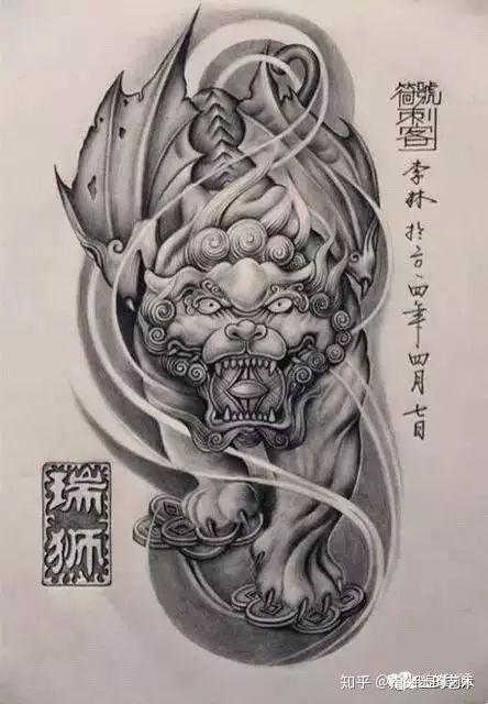 京城顽主菩提缘我是雕刻师素描手稿第三期貔貅纹身雕刻素材