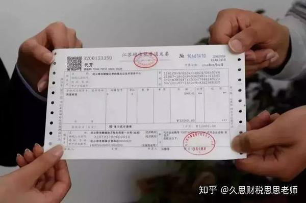产品收购发票或销售发票上注明的农产品买价和9%的扣除率计算进项税额