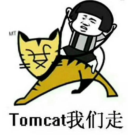 窥探tomcat整体架构serverxml常用配置解析