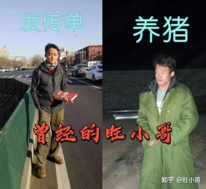 揭秘一个超合适个体创业的项目——抖音健康养生赛道视频带 ...