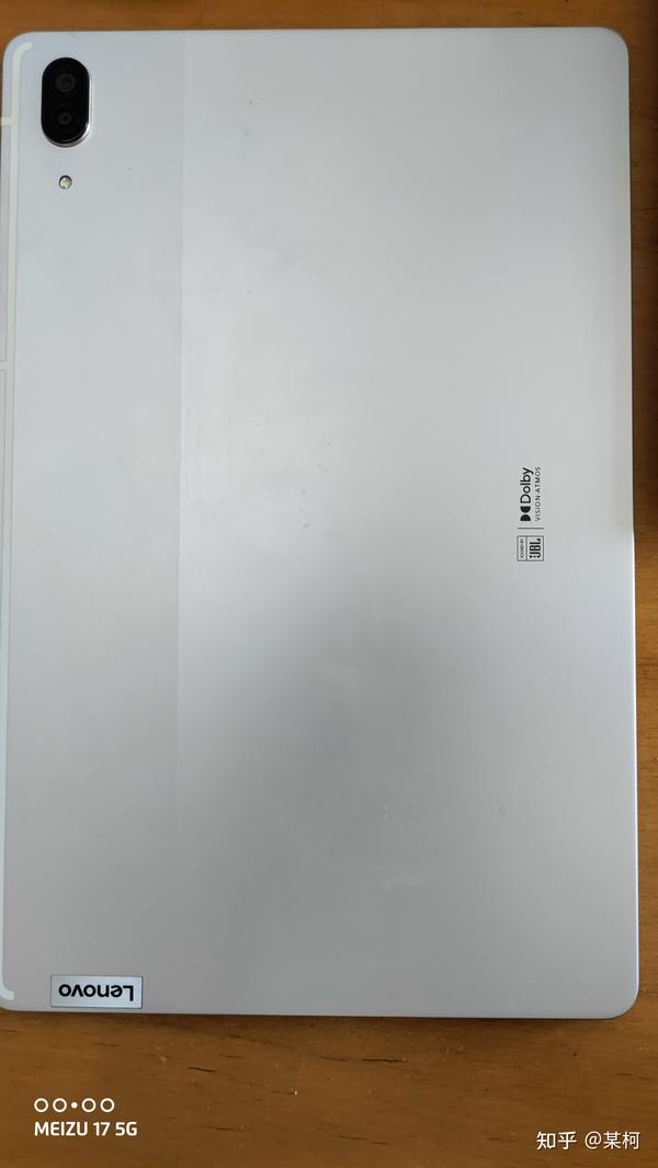 小新pad pro 2021就非常适合安卓平板的定位.