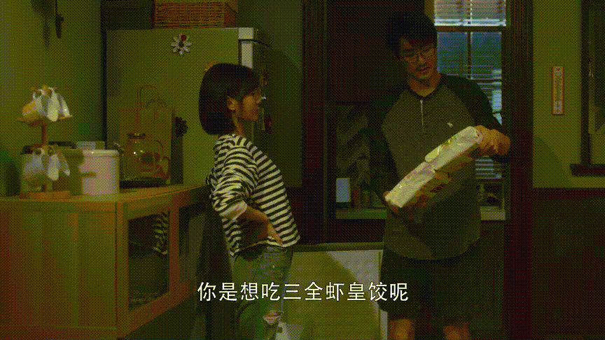 凌晨让老公给自己买酸梅汤: 和顾佳相比,钟晓芹更想要的是一个照顾
