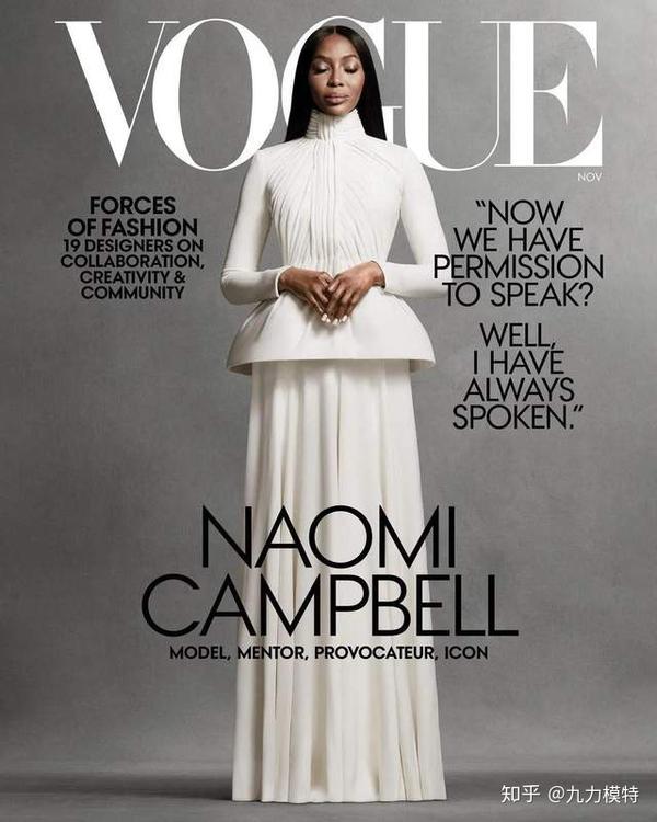 naomi 时隔二十年登上美版vogue封面