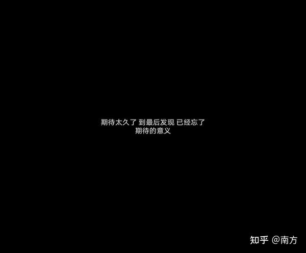 个人喜欢的说说文案图片