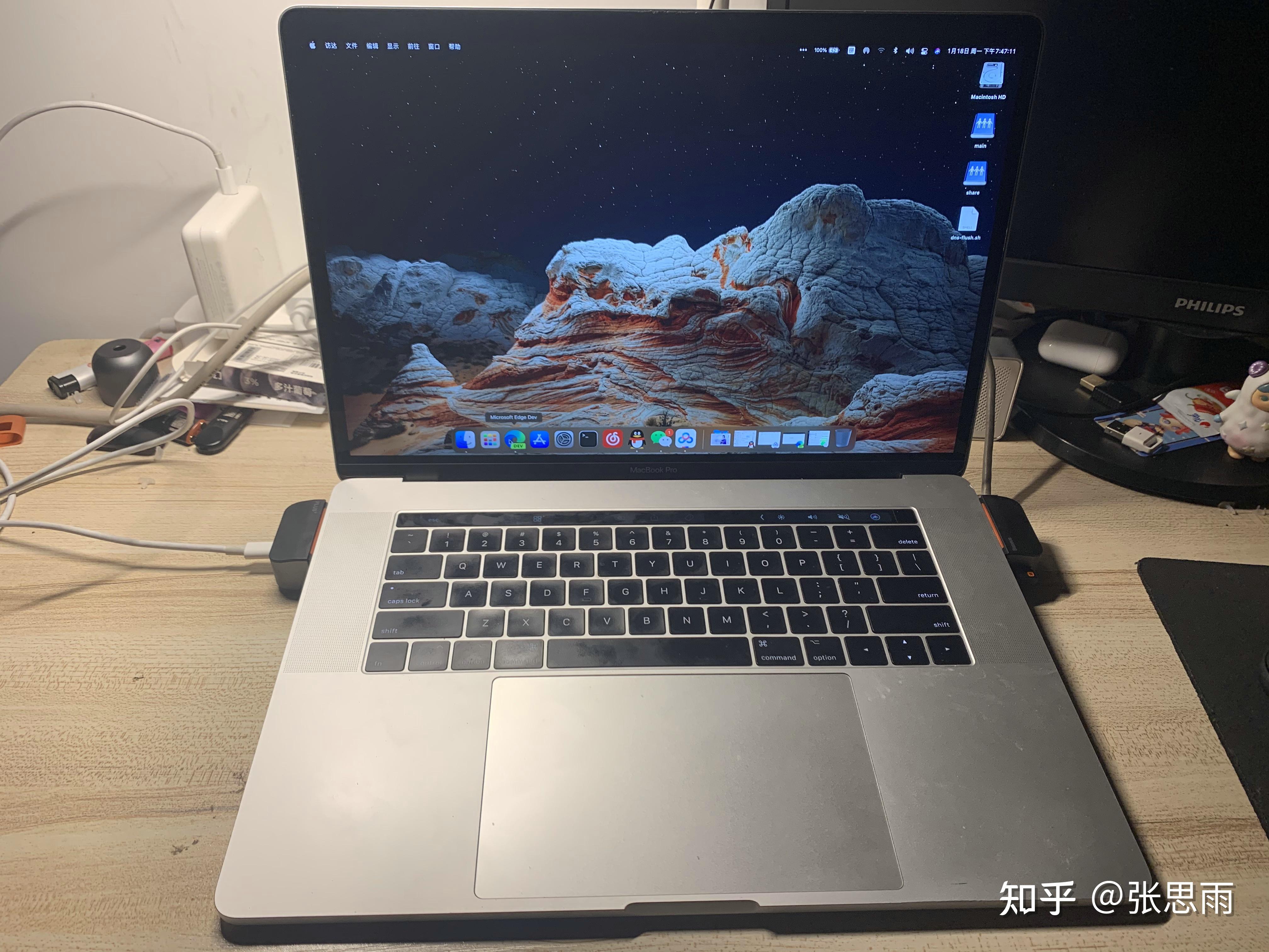 2016款macbookpro15寸使用记录第1篇