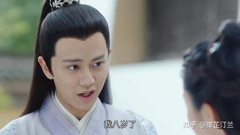 想请问一下只有我一个人觉得小南辰王的造型比陆绎要好看吗555无意拉