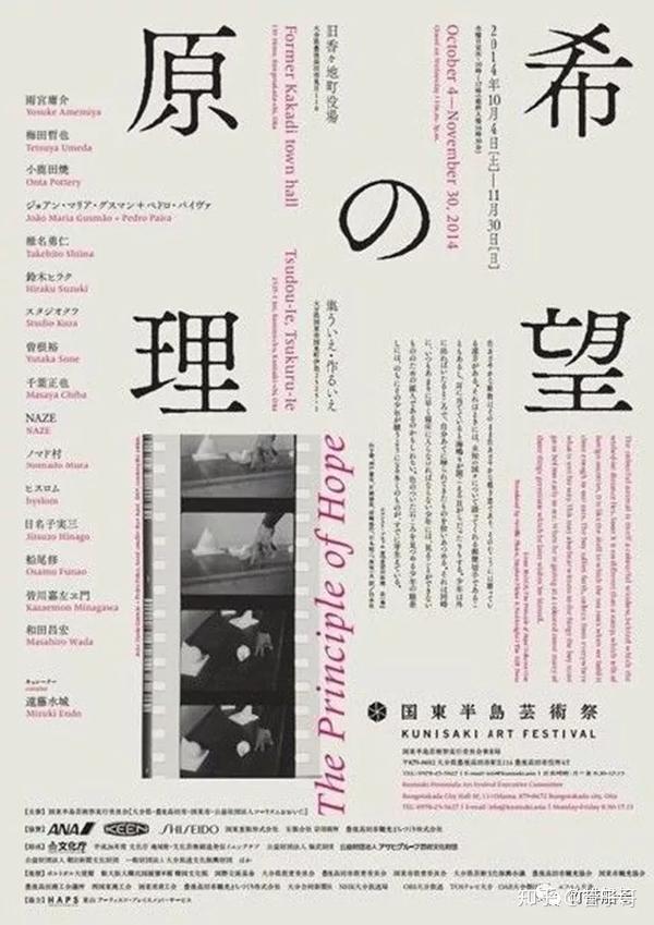 纯文字排版
